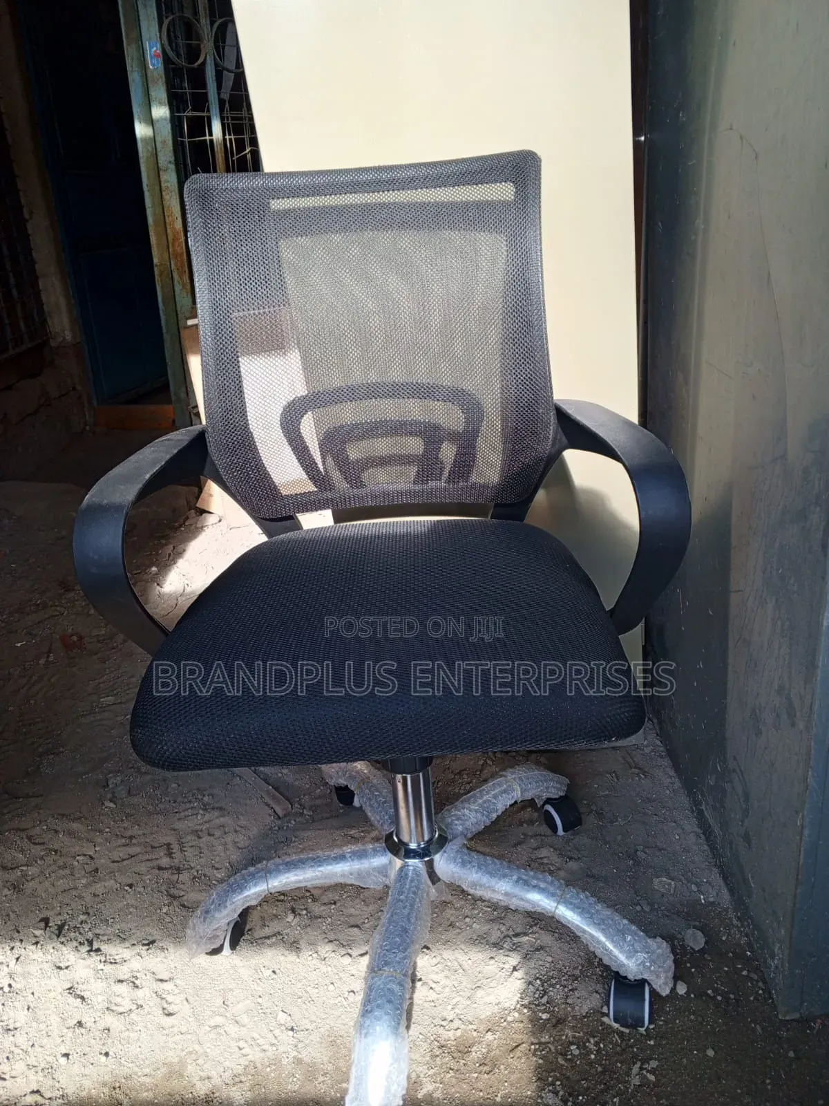 Swivel Black Chair
