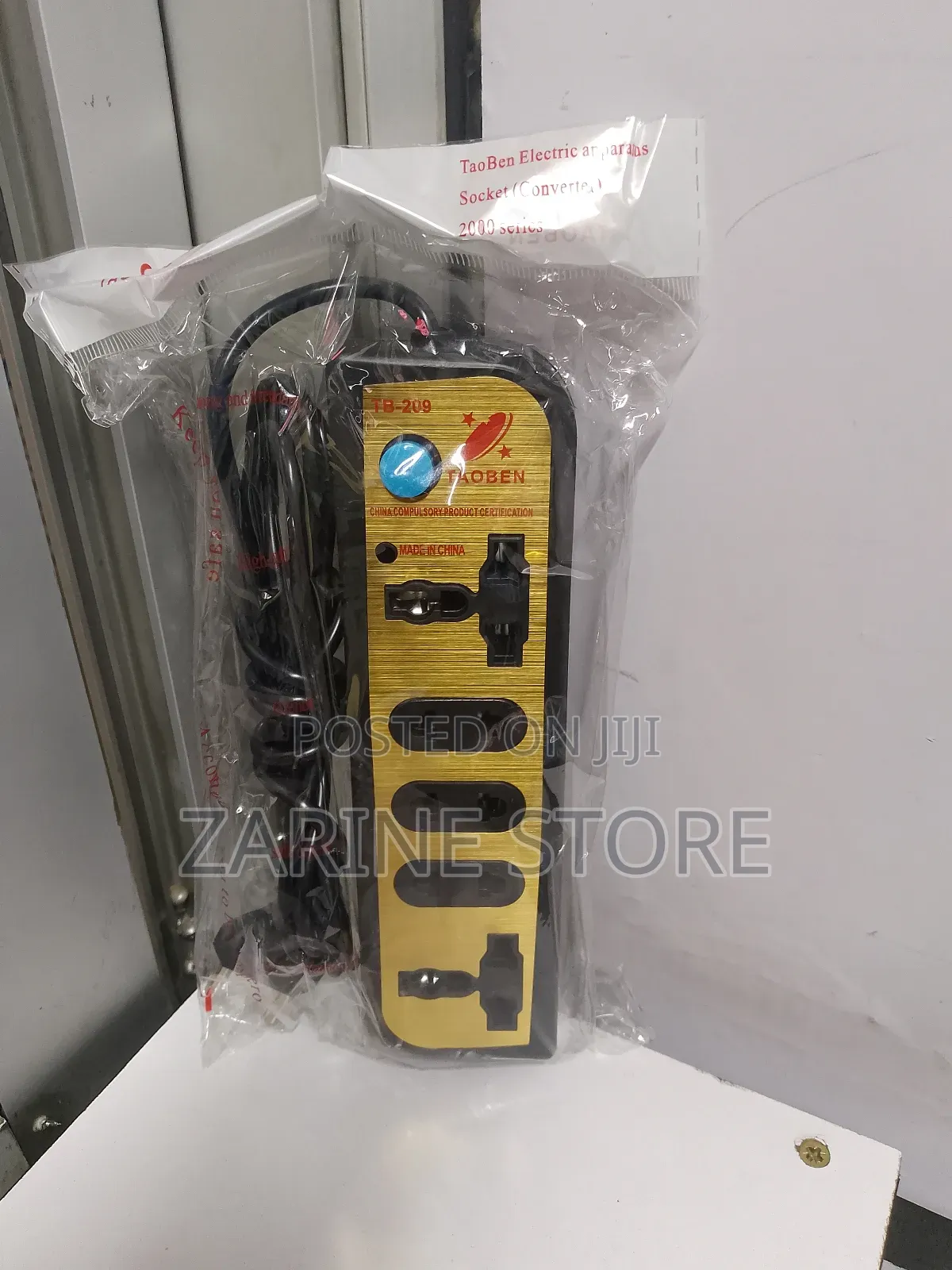 Power Extension