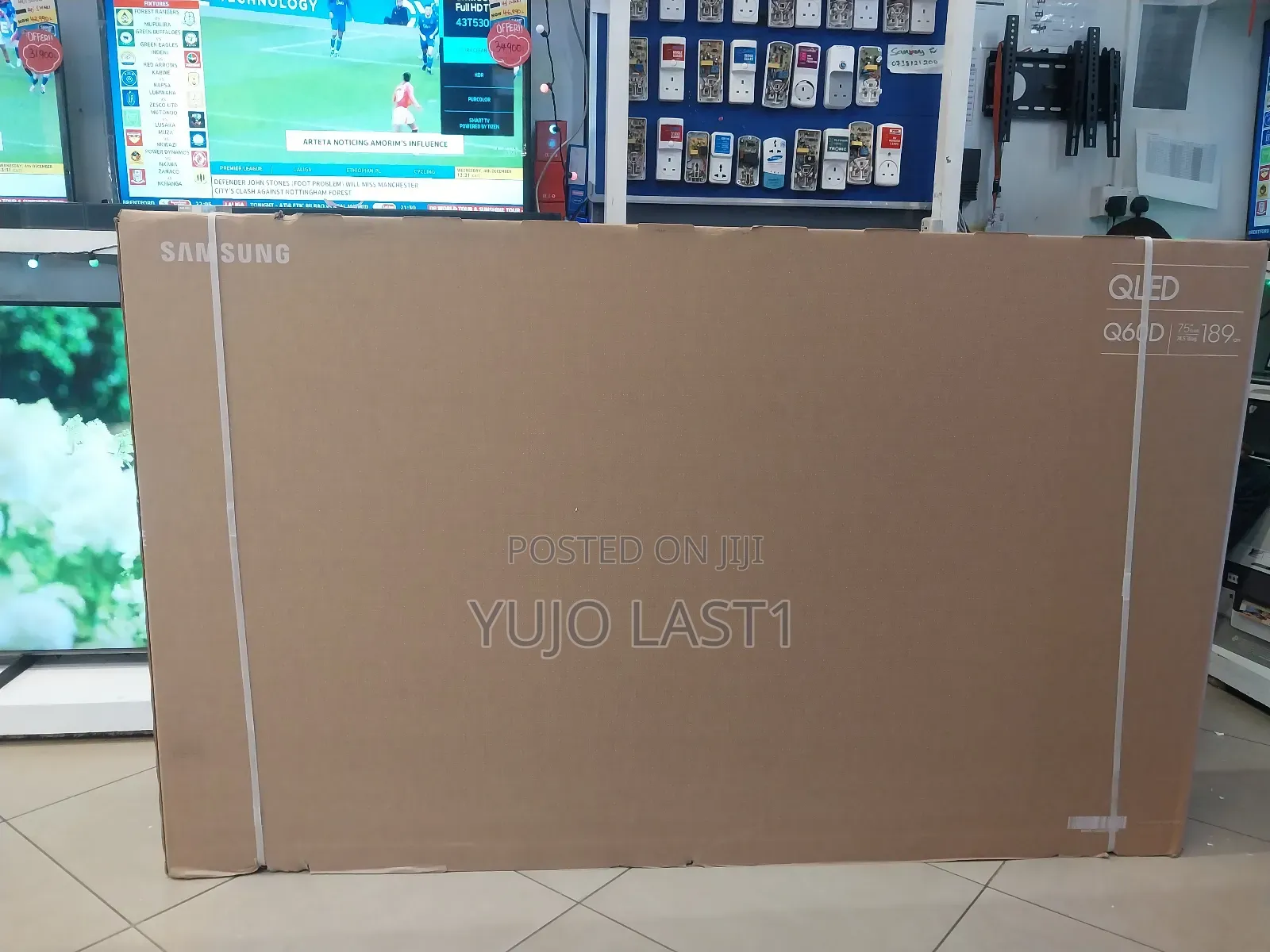 Samsung 75 Inch Q60d Qled Tv