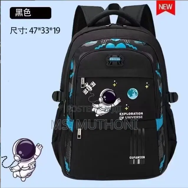 Quality Waterproof Childrens School Backpack*