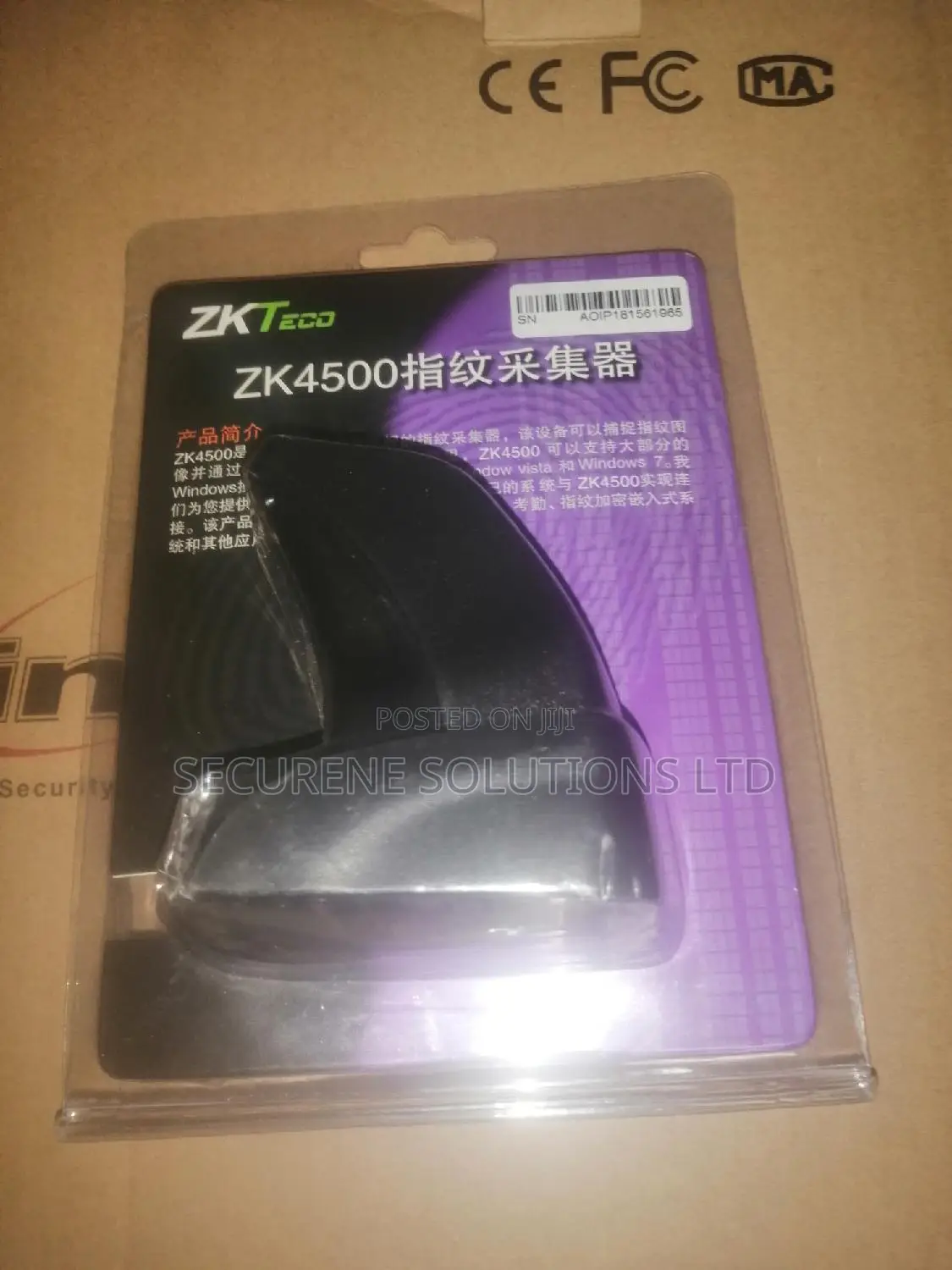 Fingerprint Readers Zk4500