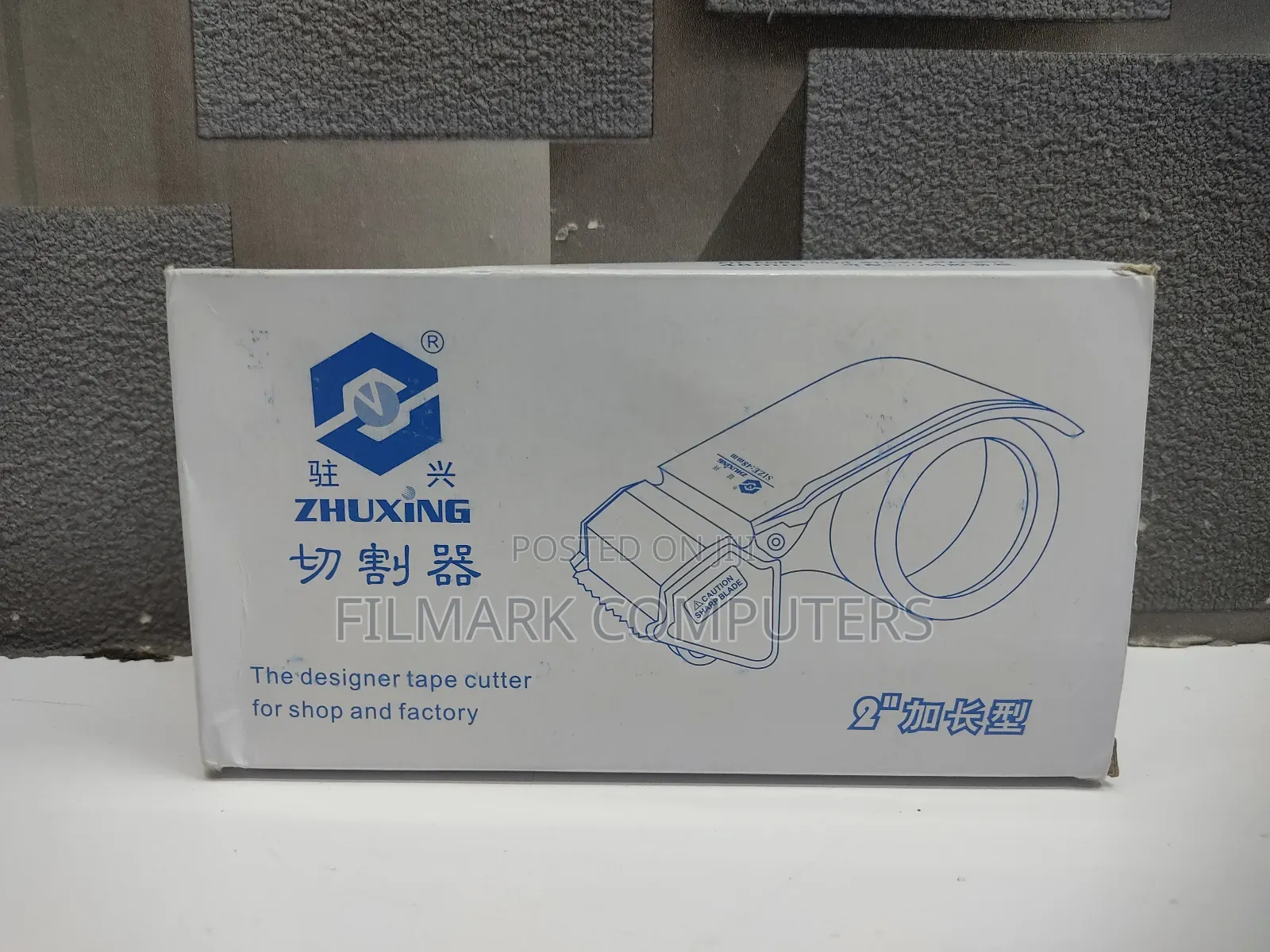 Packing Tape Dispenser Gun Tape Cutter for 48-50mm Width
