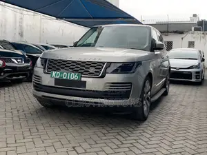 Land Rover Range Rover Vogue 2018 Beige