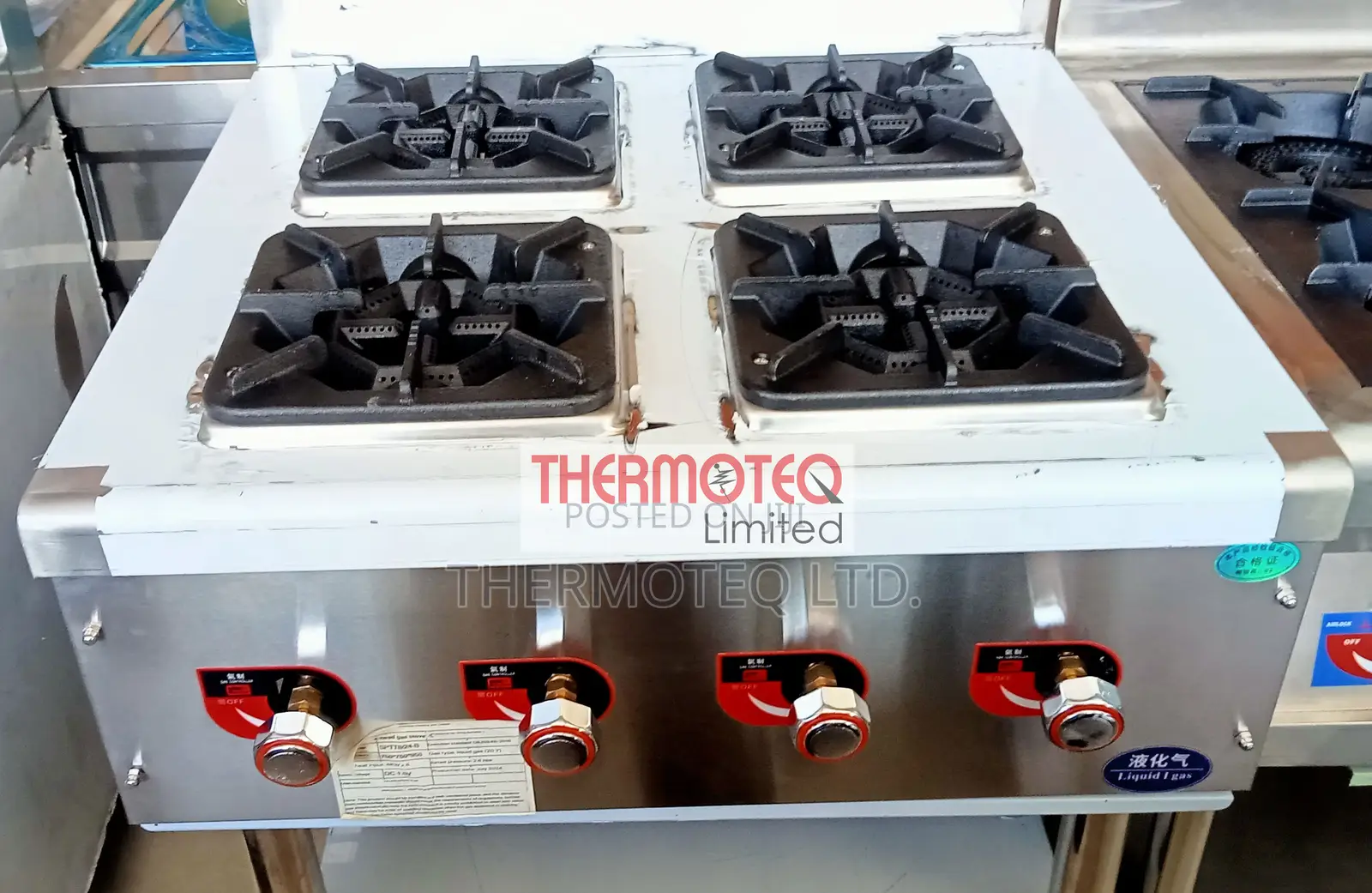 4 Burner / 4 Head Gas Cookers (High Pressure / Commercial)