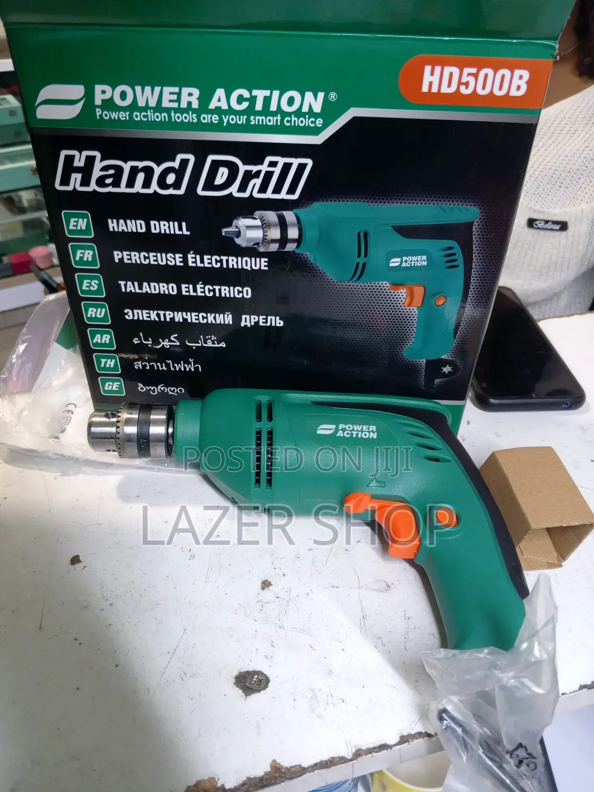 500w Power Action Drill