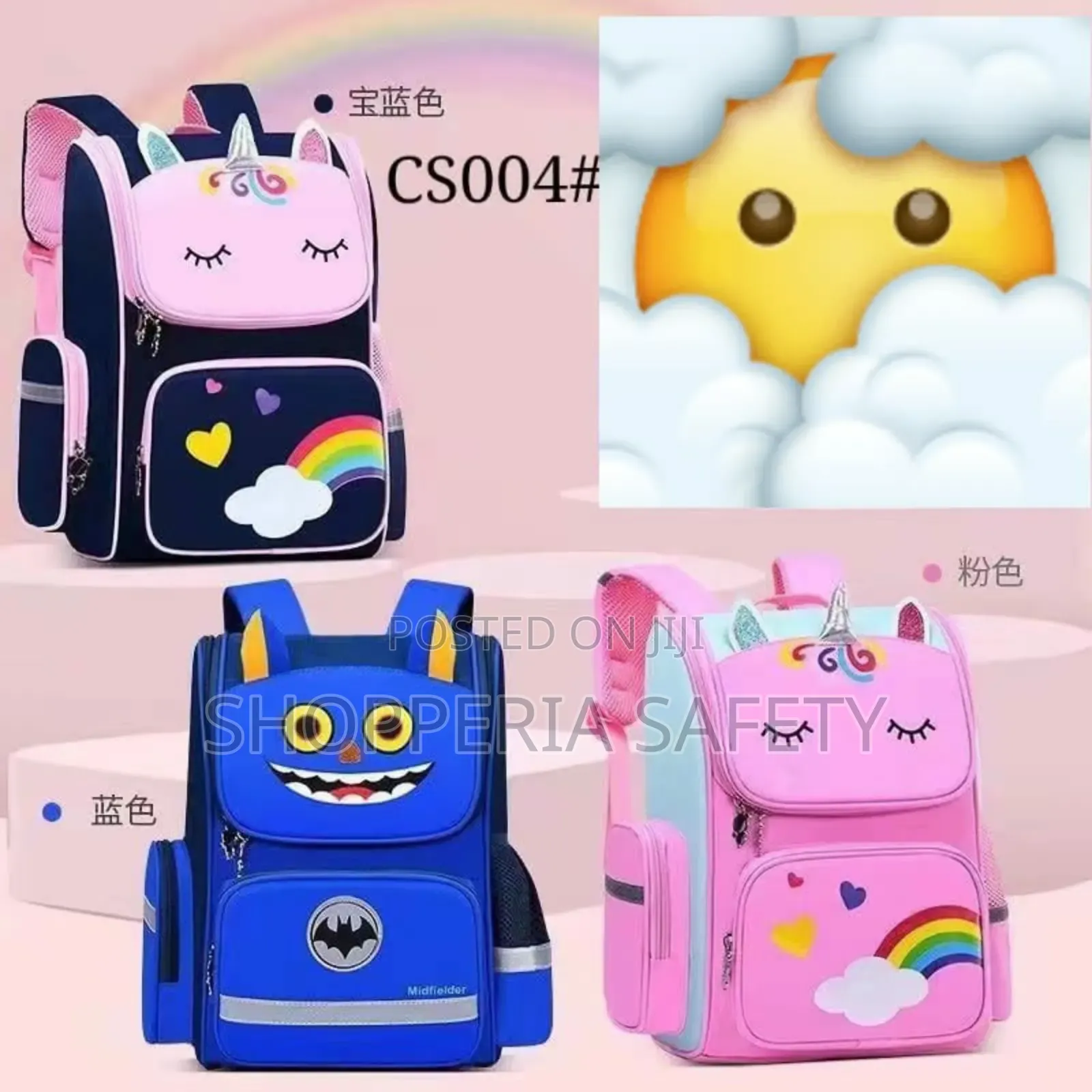 Unicorn School Backpacks- Large Capacity