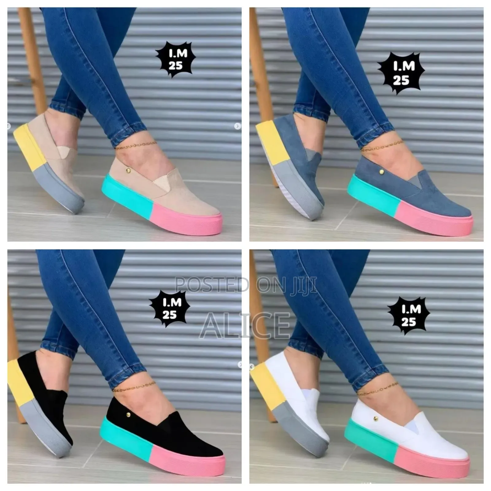 Multiple Colours Rubber