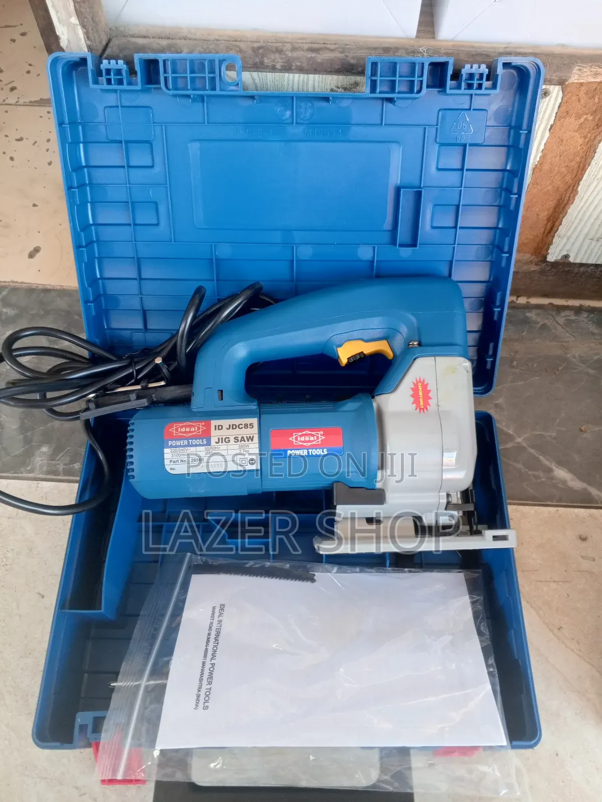Ideal Jigsaw