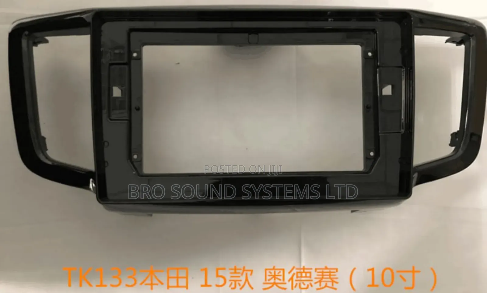 Honda Odyssey 2015 - 2019 10" Android Radio Fascia / Console