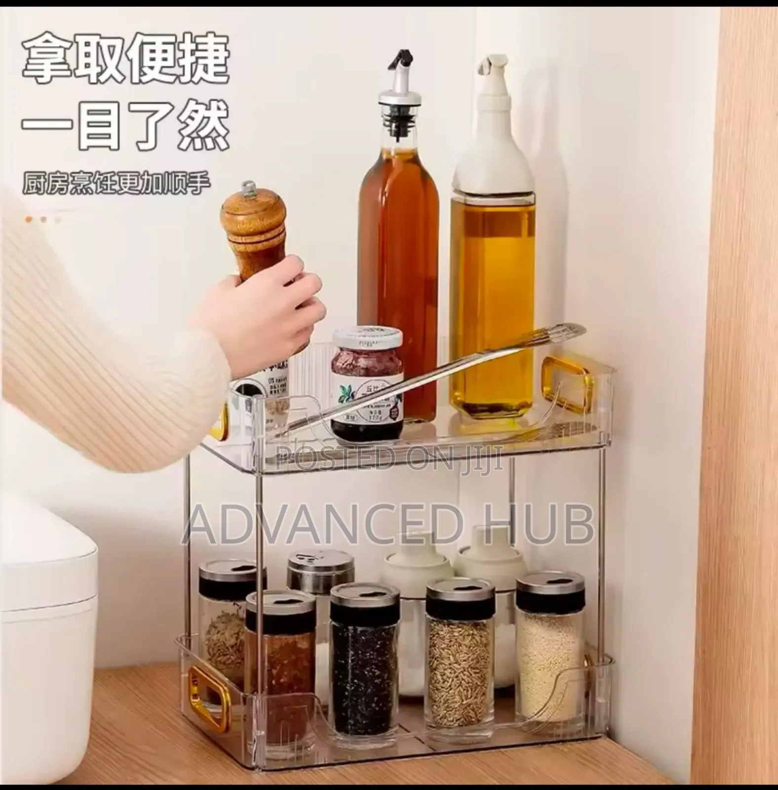 2layer Jewellery Organiser Cosmetic Vanity Tray