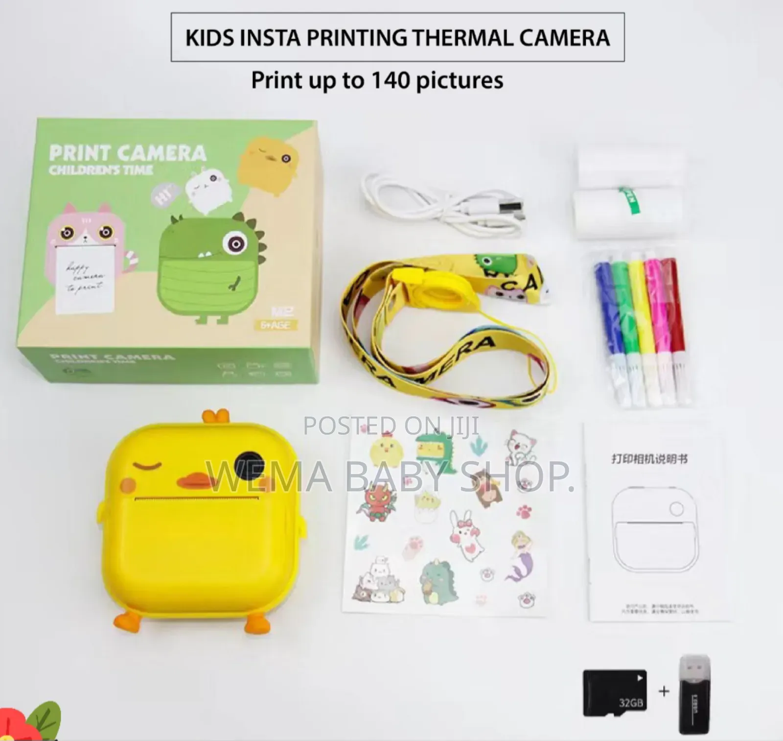 Kids Insta Camera