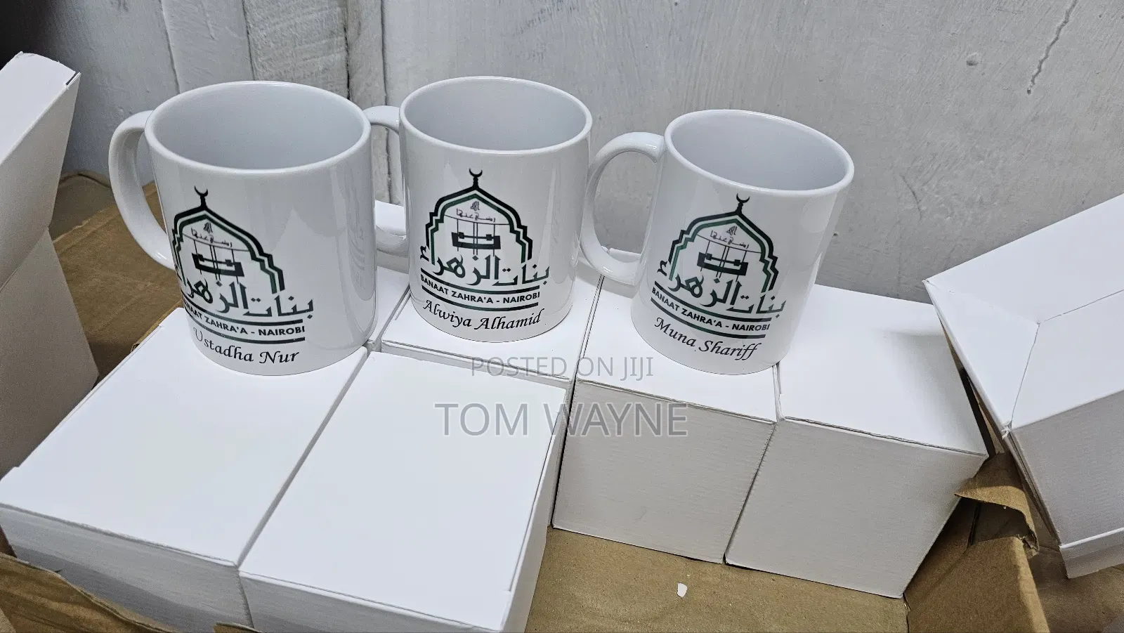 Printed White Cups