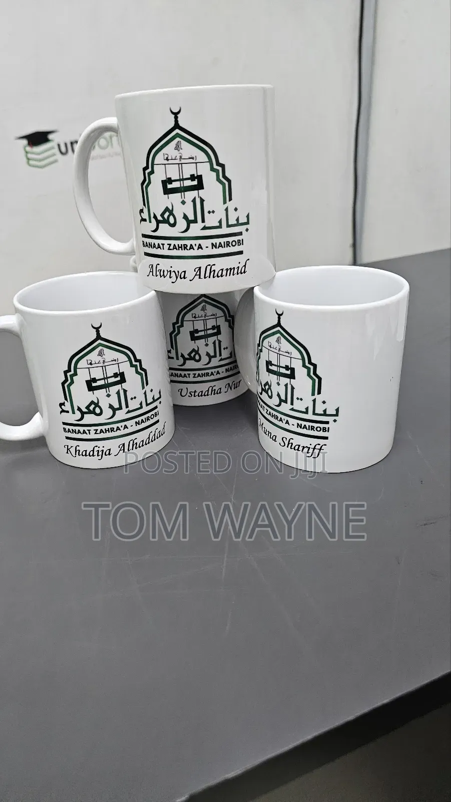 Branded Mugs