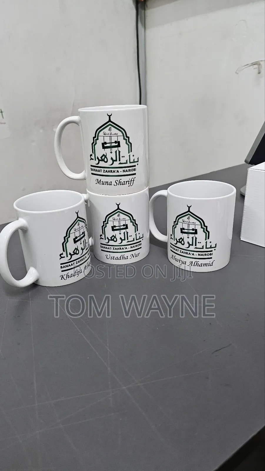 Branded Mugs