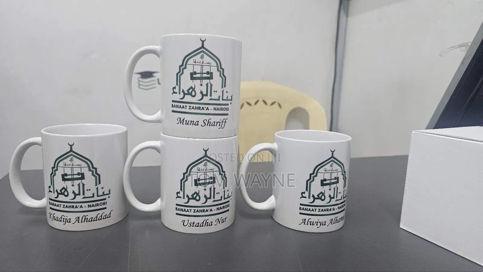 Cups Printing, Mug Branding