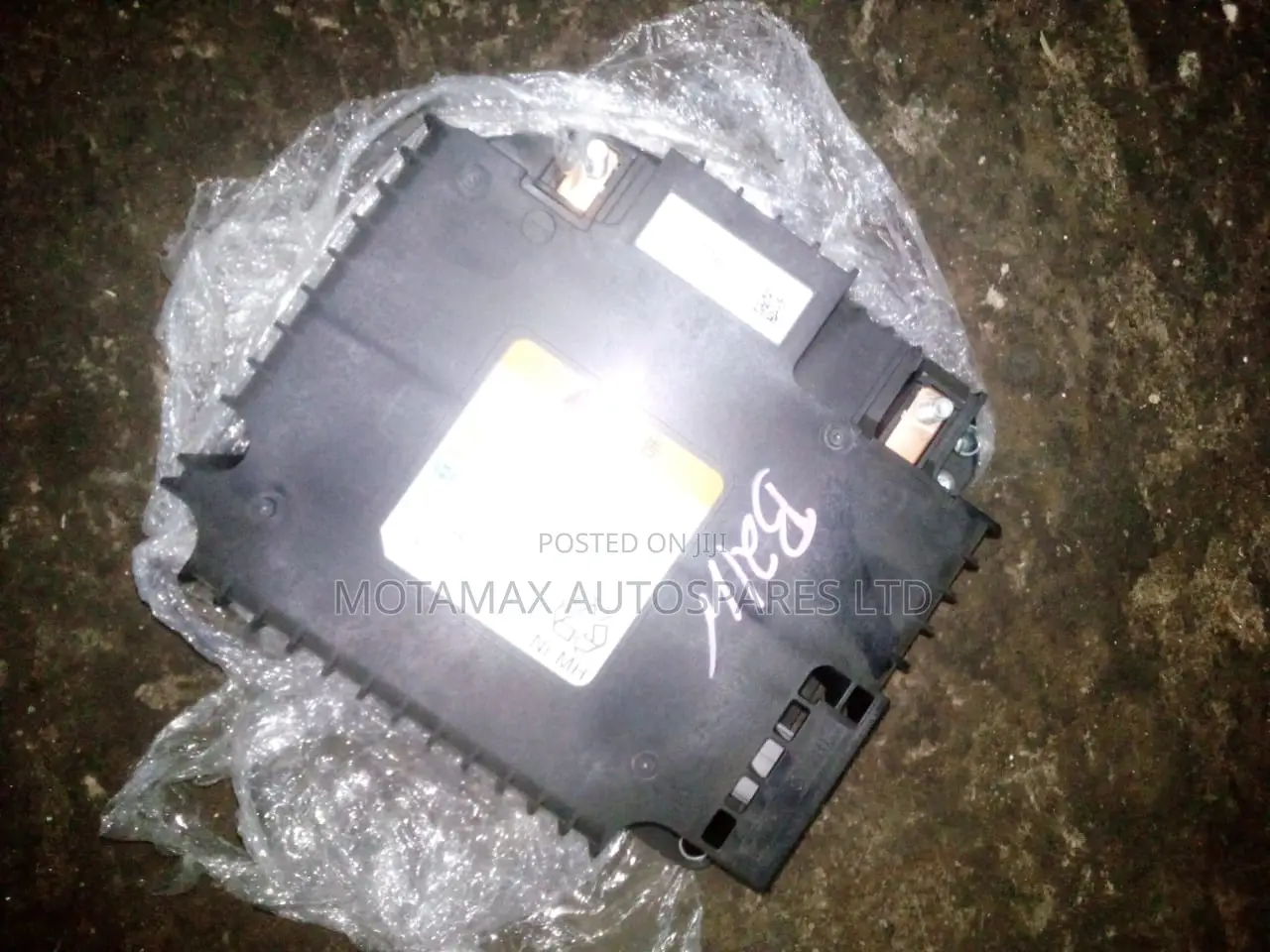 Nissan Dayz B21W Hybrid Battery