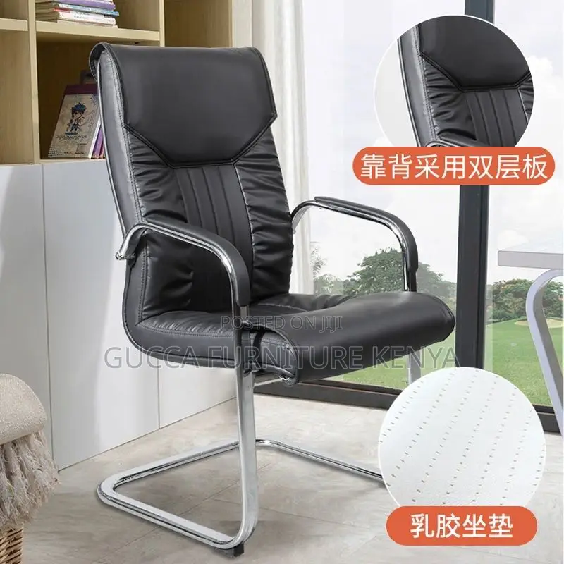 Office Chair: High Back Ocean Boutique Bow Office Chair