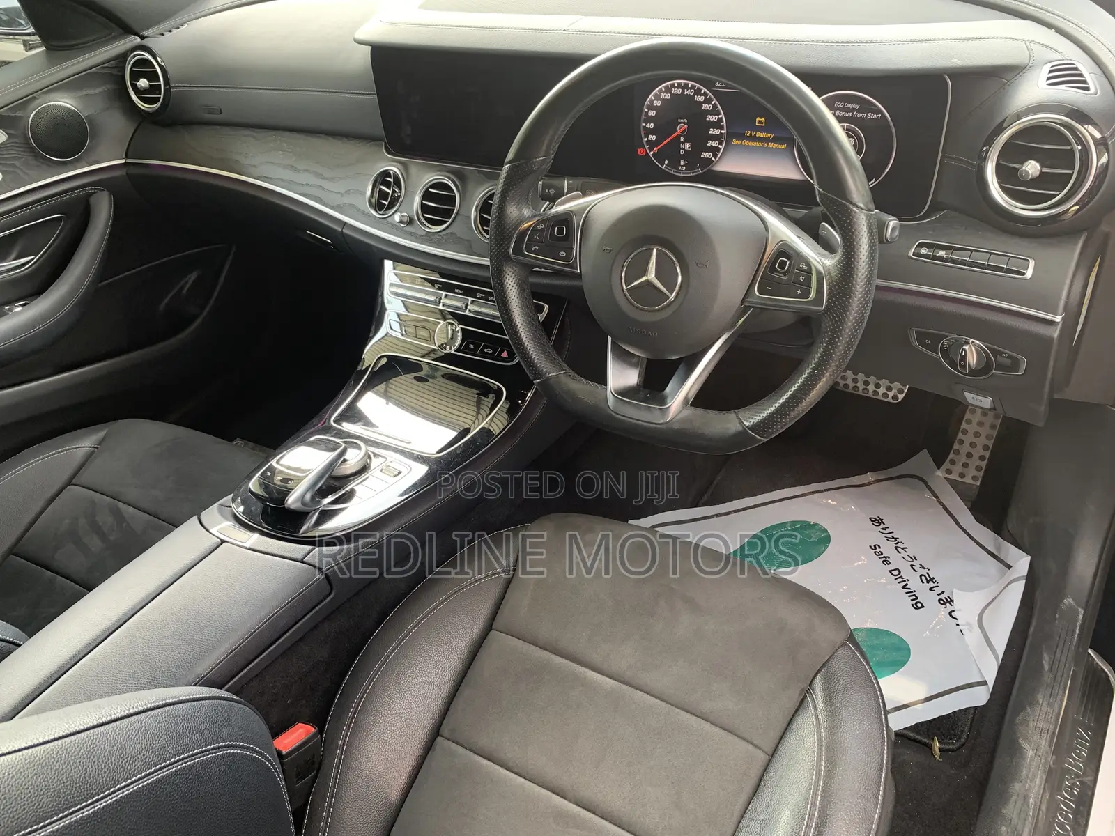Mercedes-Benz E200 2017 Green