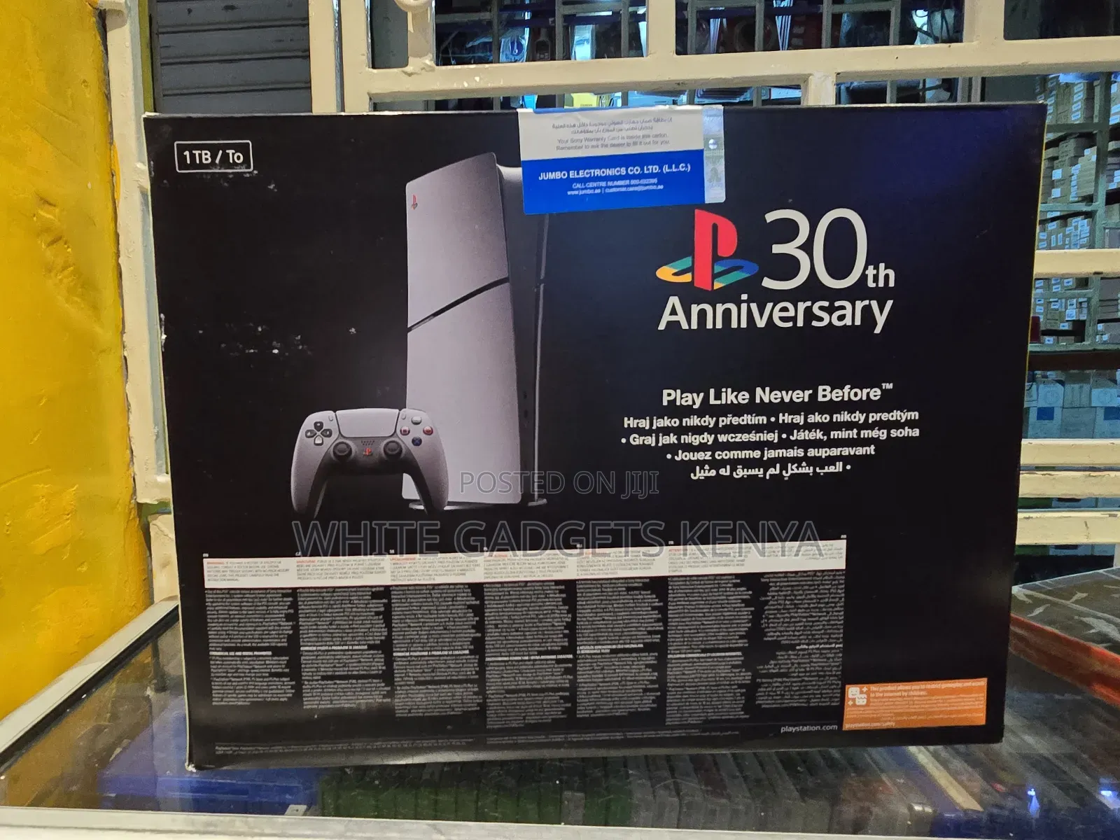 Ps5 Slim 30th Anniversary Playstation Five