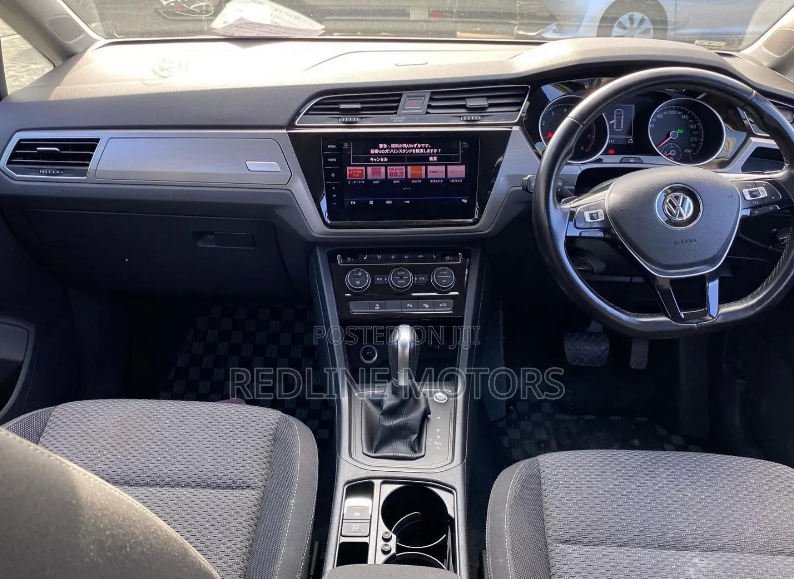 Volkswagen Touran 2017 Blue