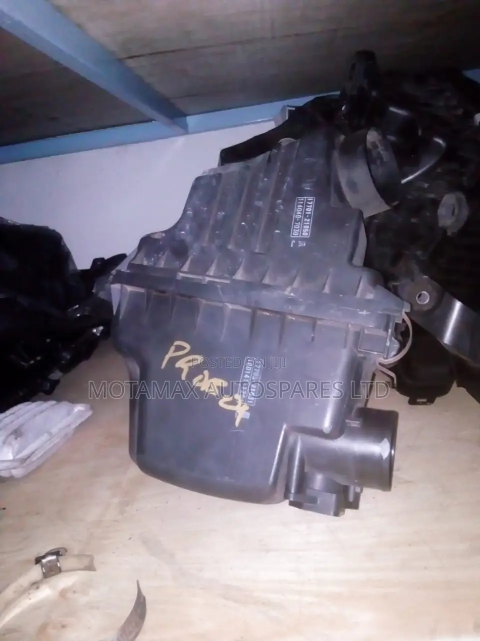 Toyota Probox NCP58 2NZ Air Cleaner Housing