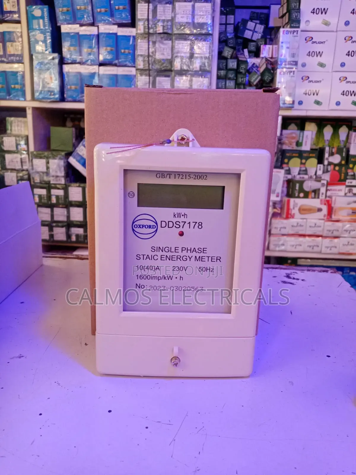 Oxford Sub Meter