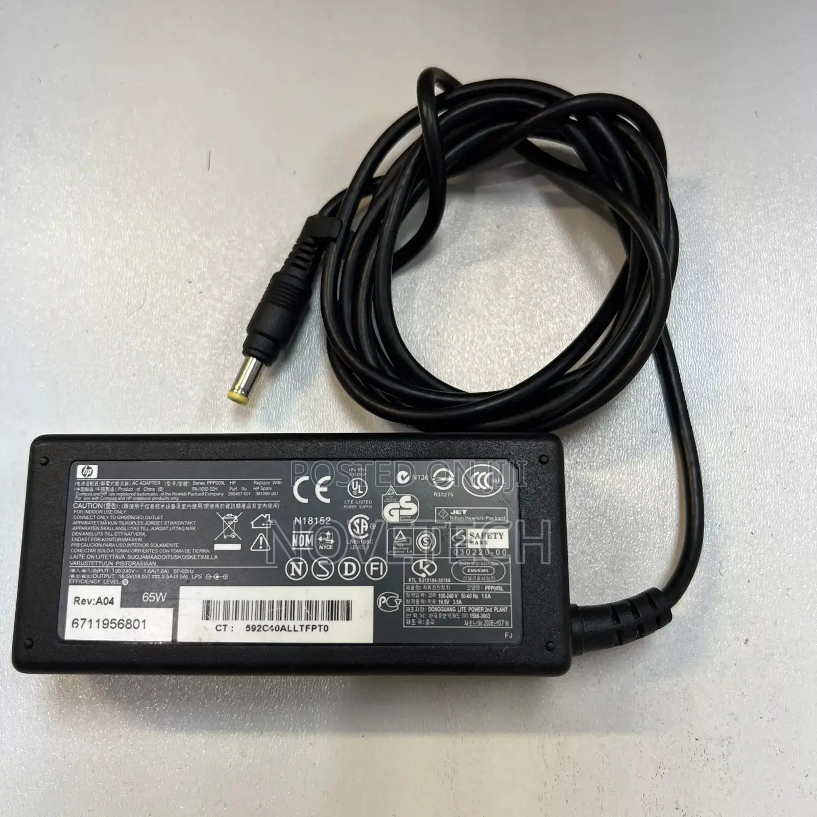 HP 65W 18.5V 3.5A Yellow Tip Charger Adapter Power Supply