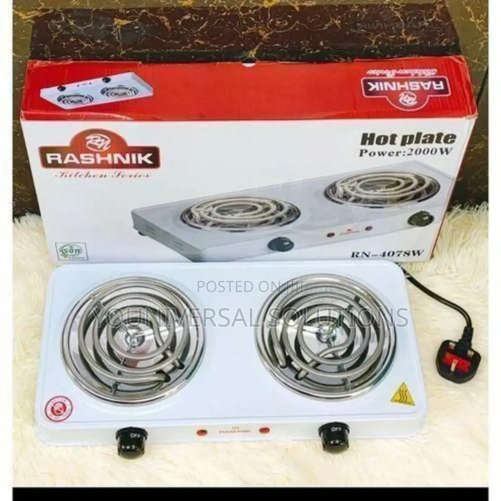 Double Coil Hot Plate Electric Cooker Rashnik