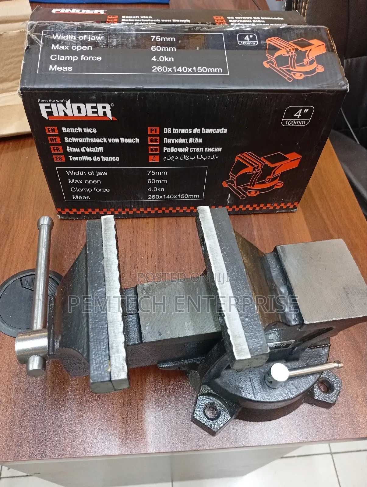 4" Bench Vice