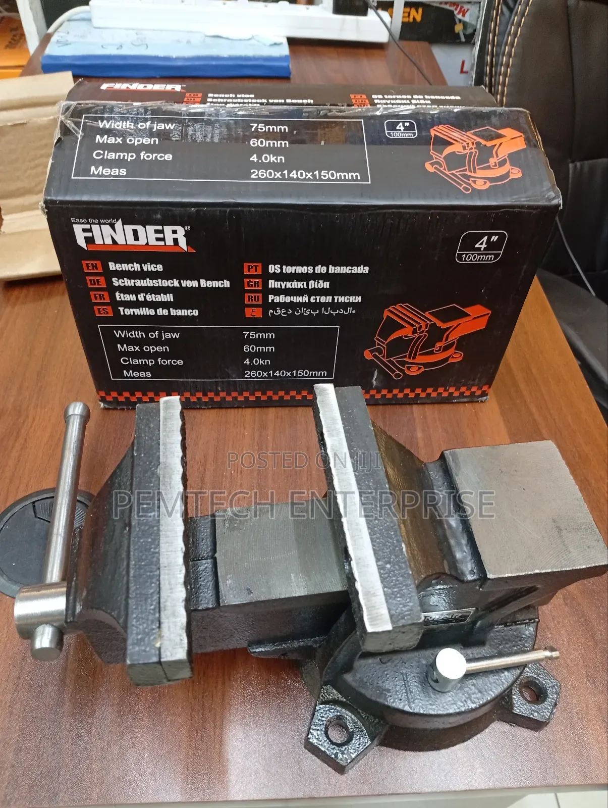 4" Bench Vice