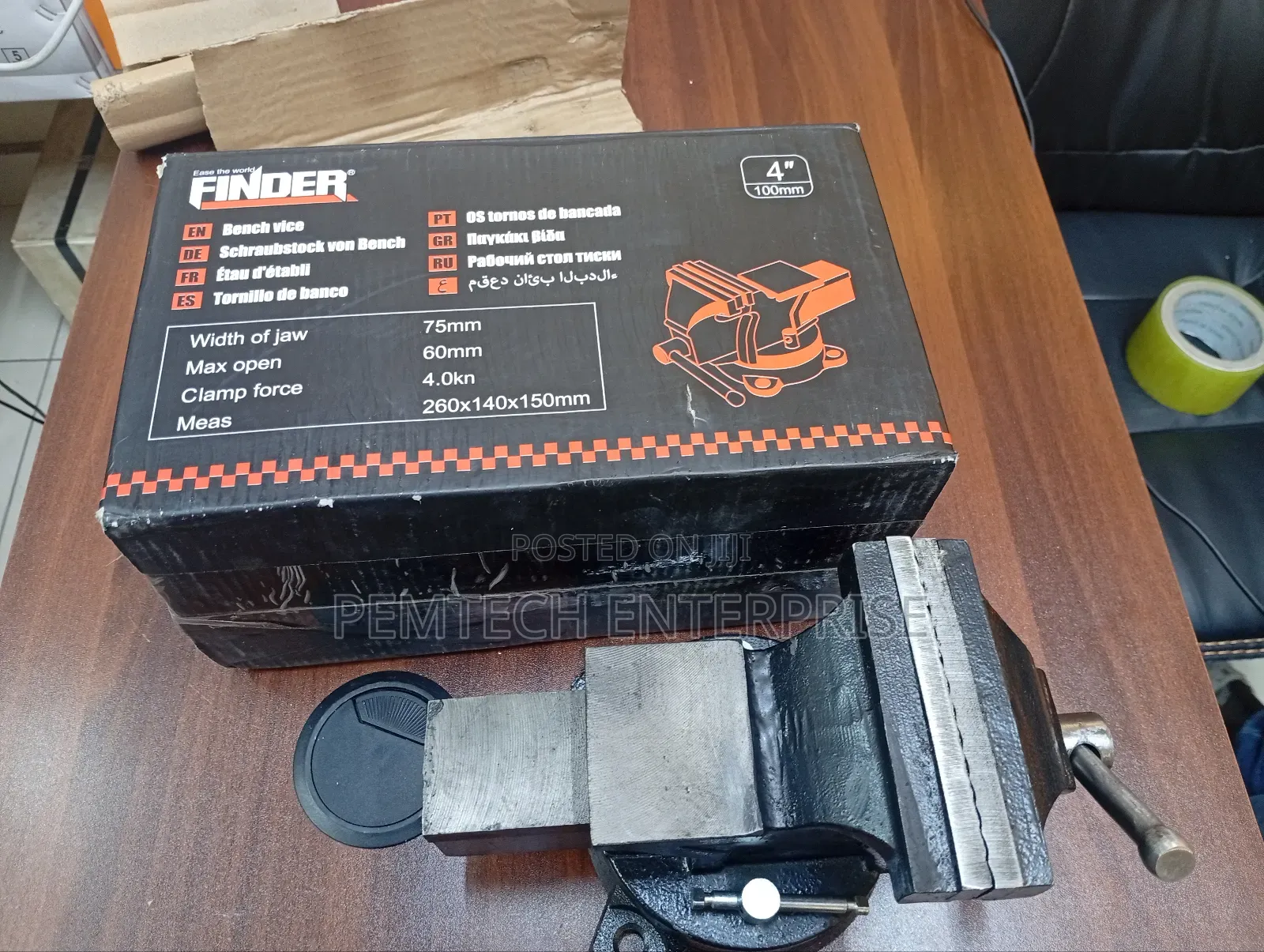 4" Bench Vice