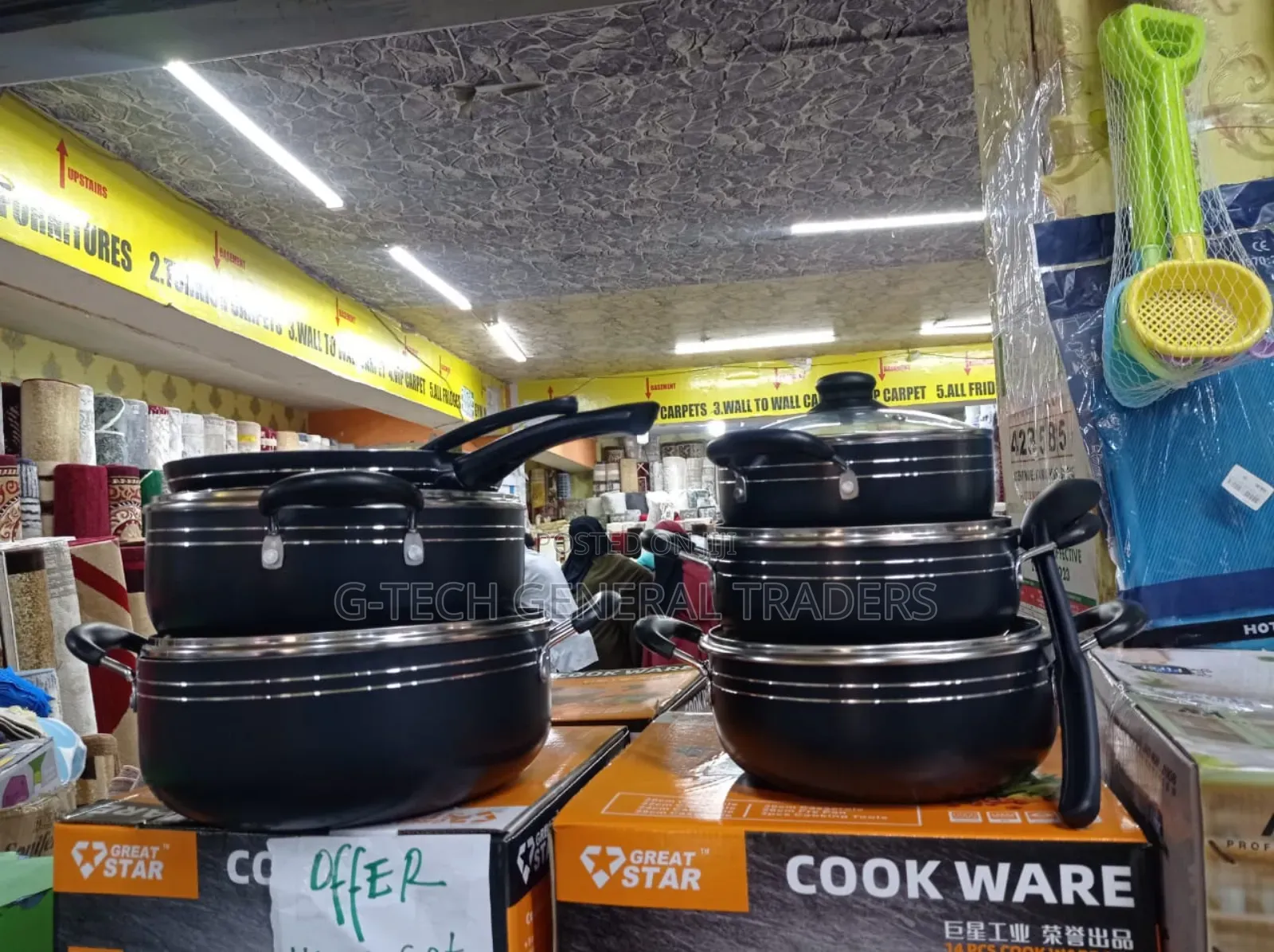 Great Star Non Stick Heavy Duty Cookware Set