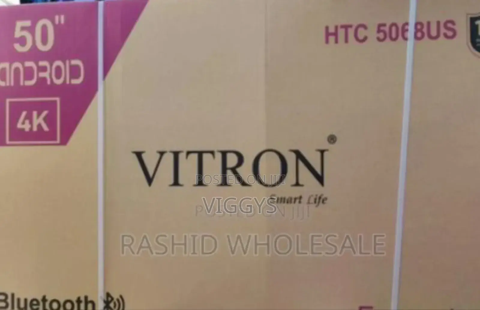 Vitron 50 Inch