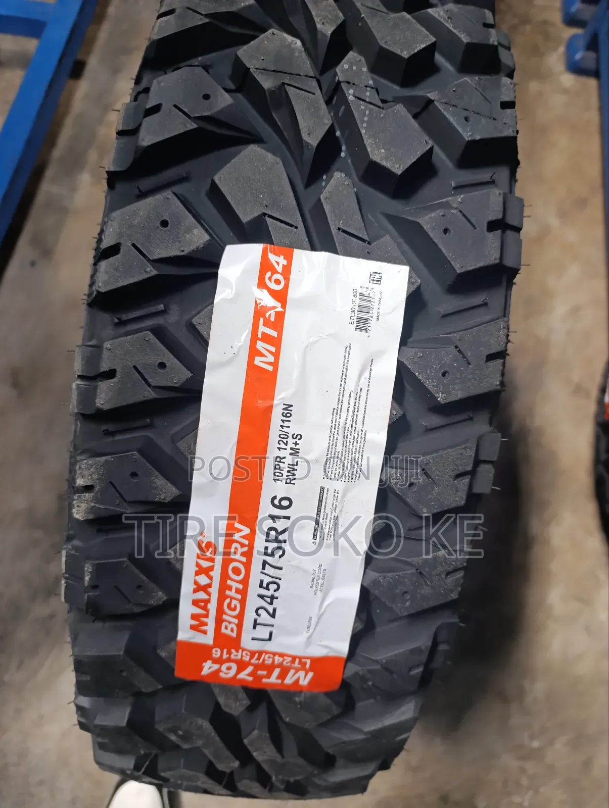 Maxxis 245/75r16 Bighorn Mt764