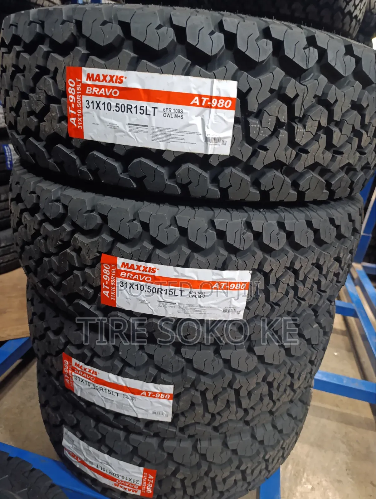 Maxxis 31X10.5R15 Bravo At980
