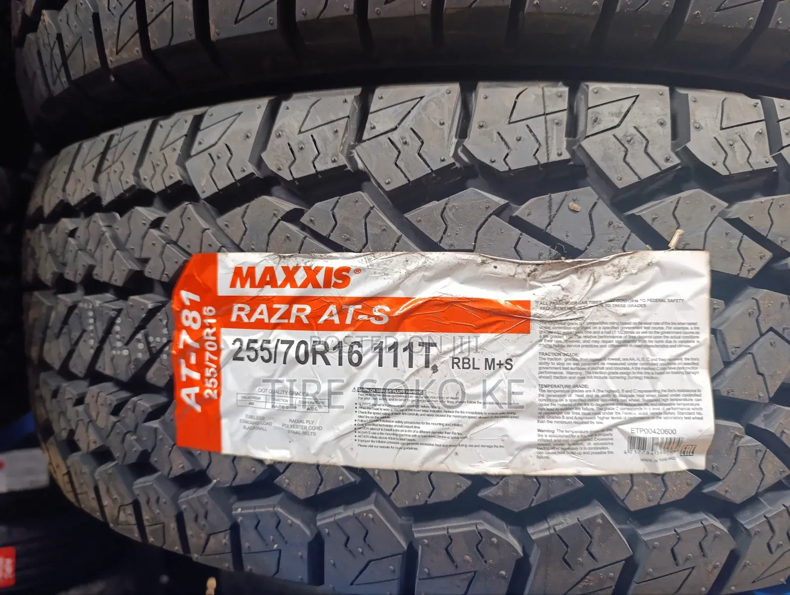 Maxxis 255/70r16 Razr At781