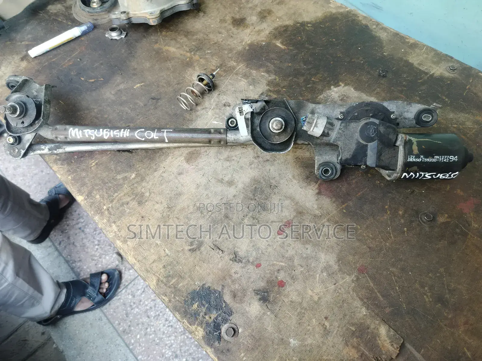 Mitsubishi Colt Wiper Motor