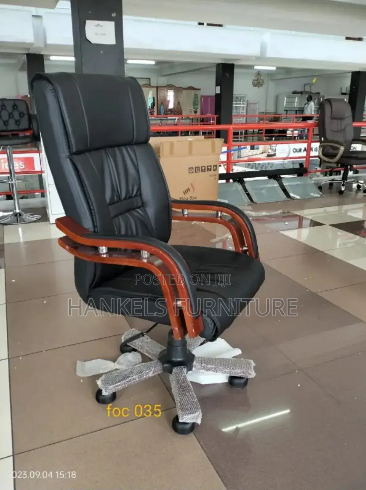 Manager Leather Chair