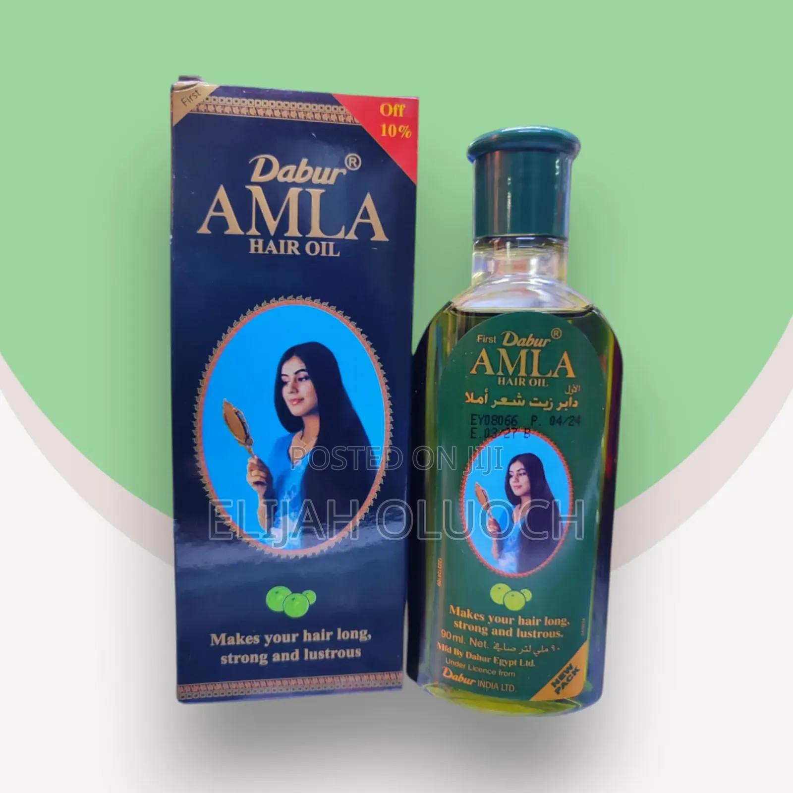 Amla Hair Oil
