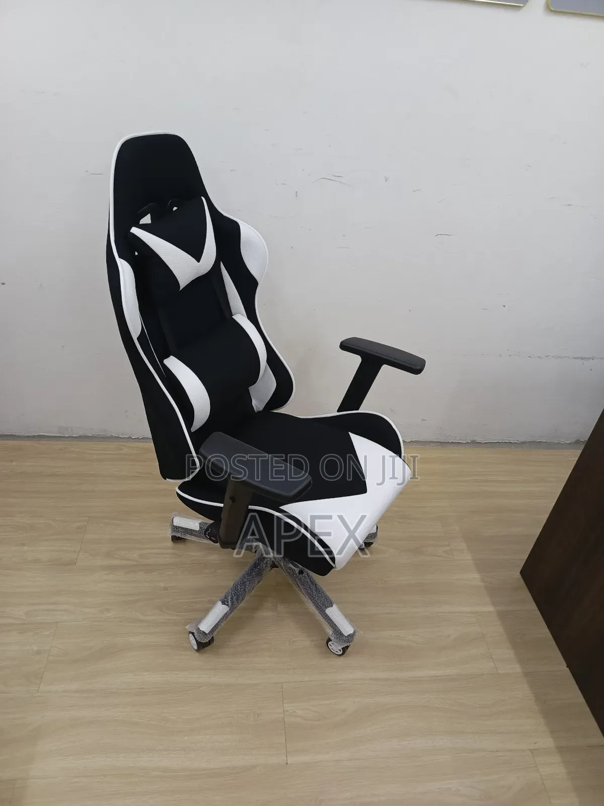 Reclining Gaming Chair.