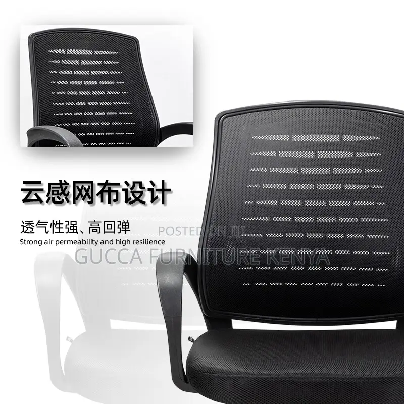 Office Chairs: Ergonomic Staff Mesh Computer Chair
