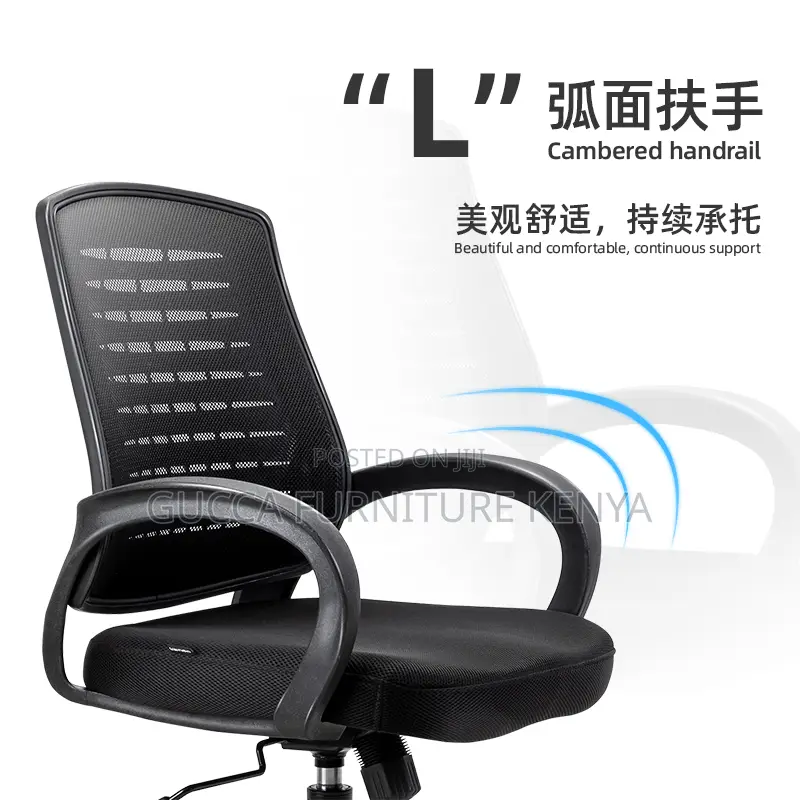 Office Chairs: Ergonomic Staff Mesh Computer Chair
