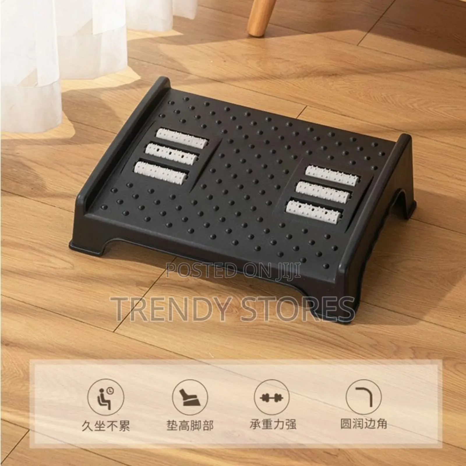 Large Toilet Stool
