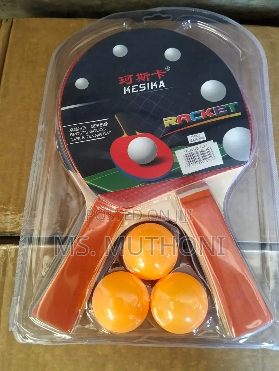 Table Tennis Racket Set