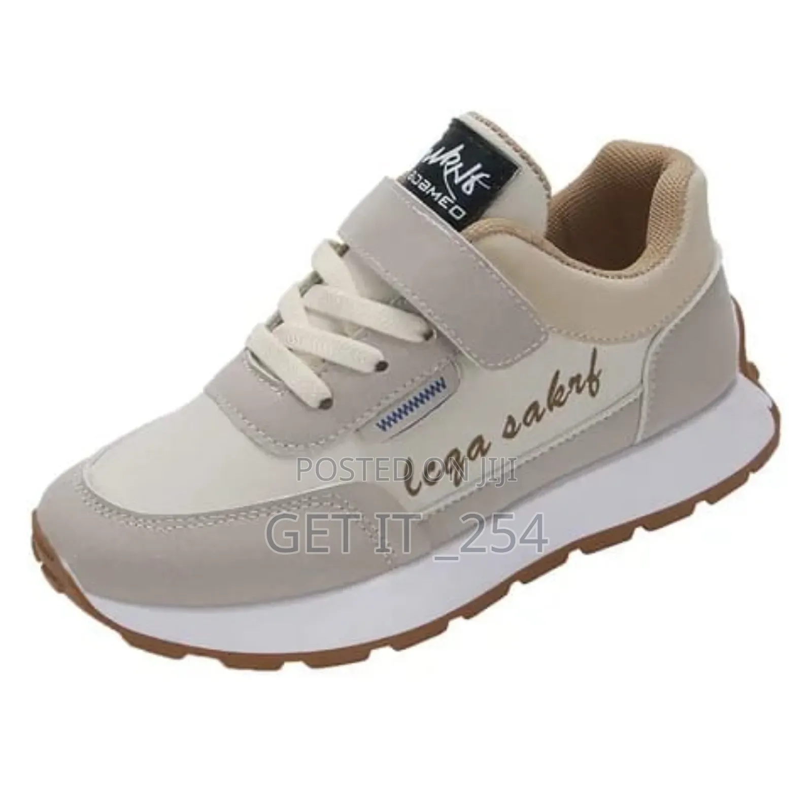 Kids NEW BALANCE Sneakers
