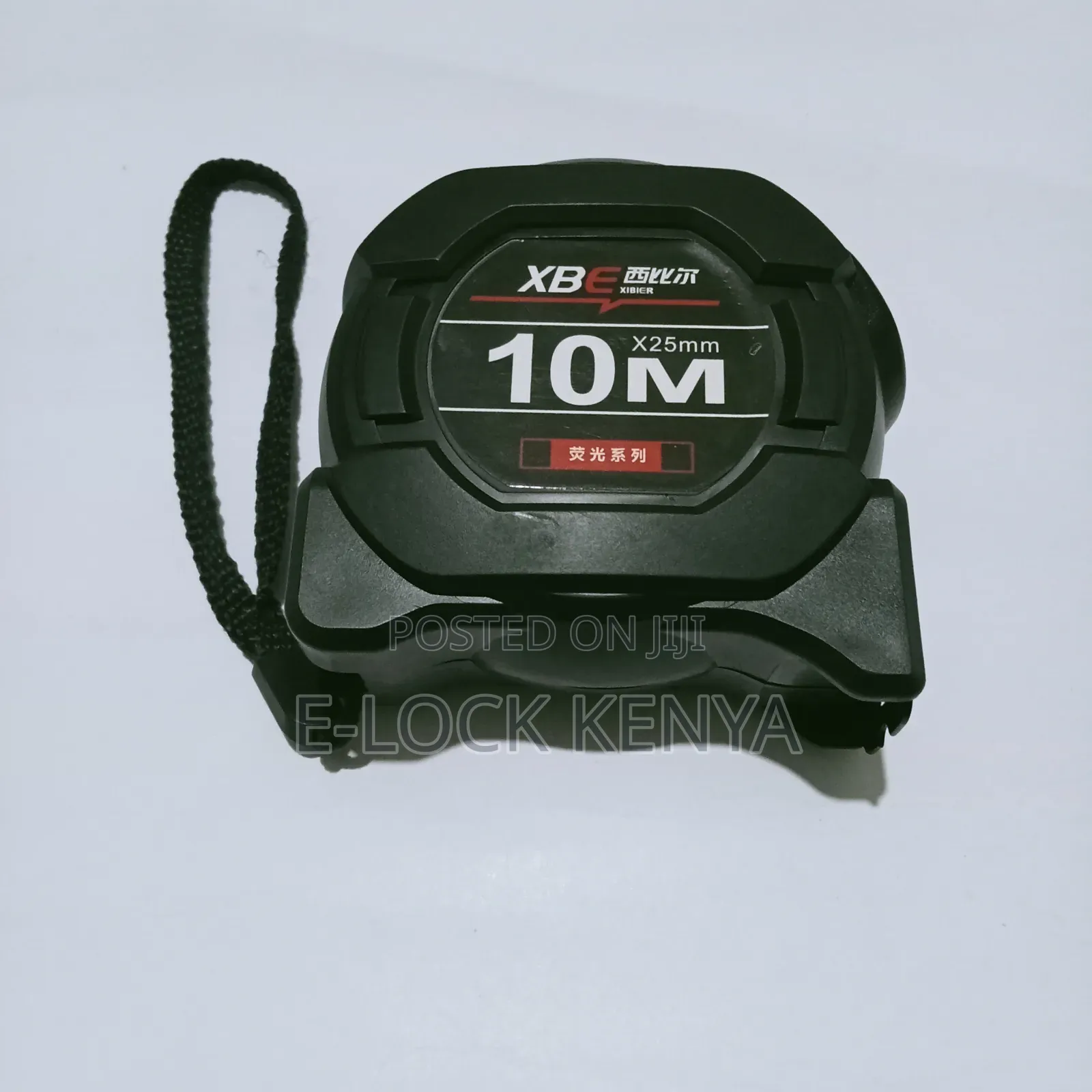 Retractable Tape Measure