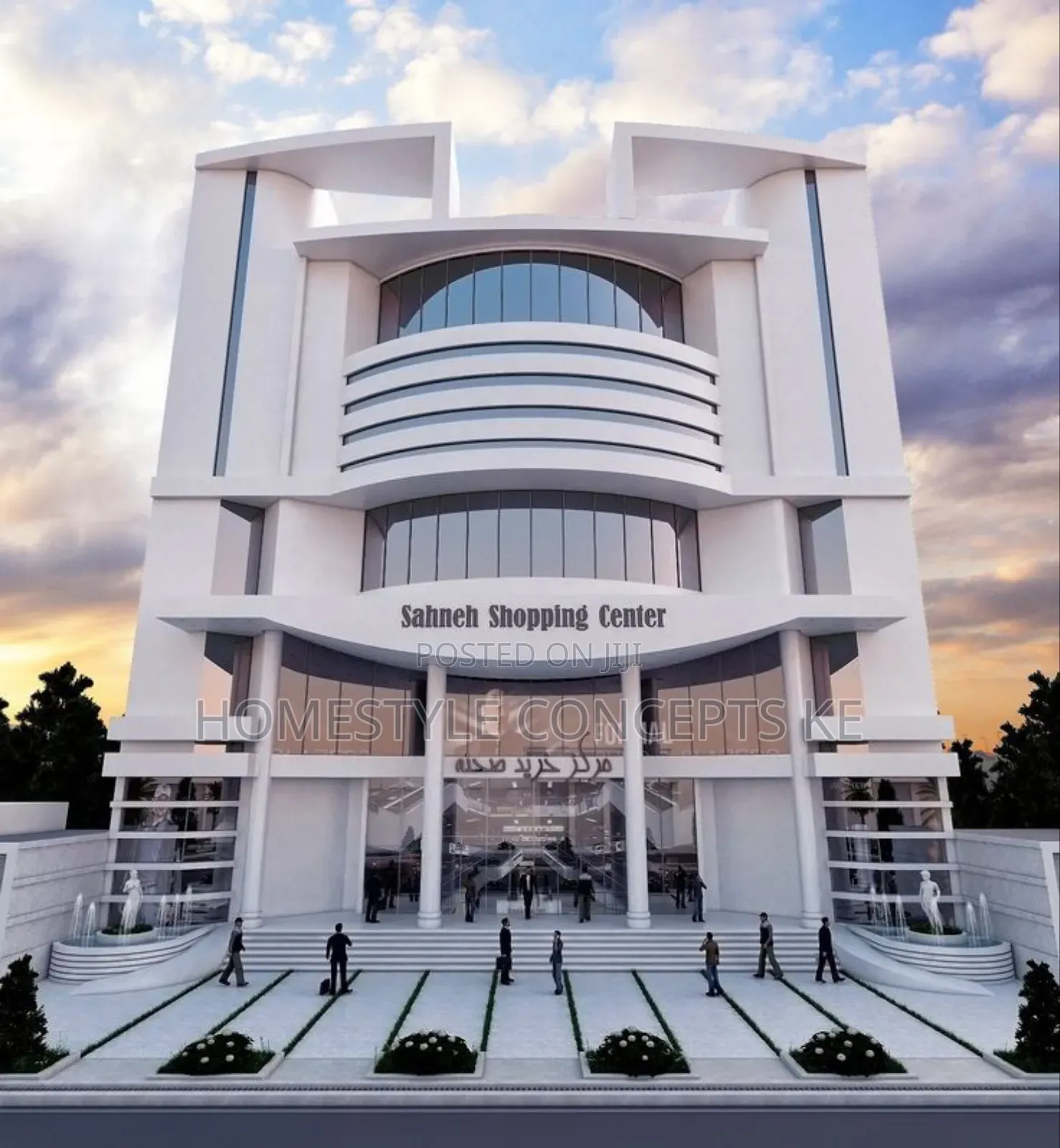 Alucobond Aluco Facade CNC Jaali Claddings