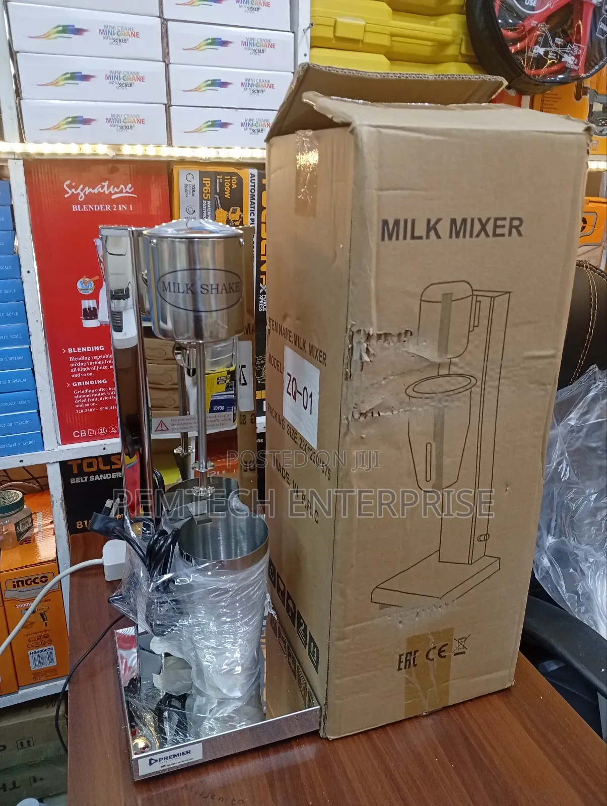 Single Cup Milk Shake