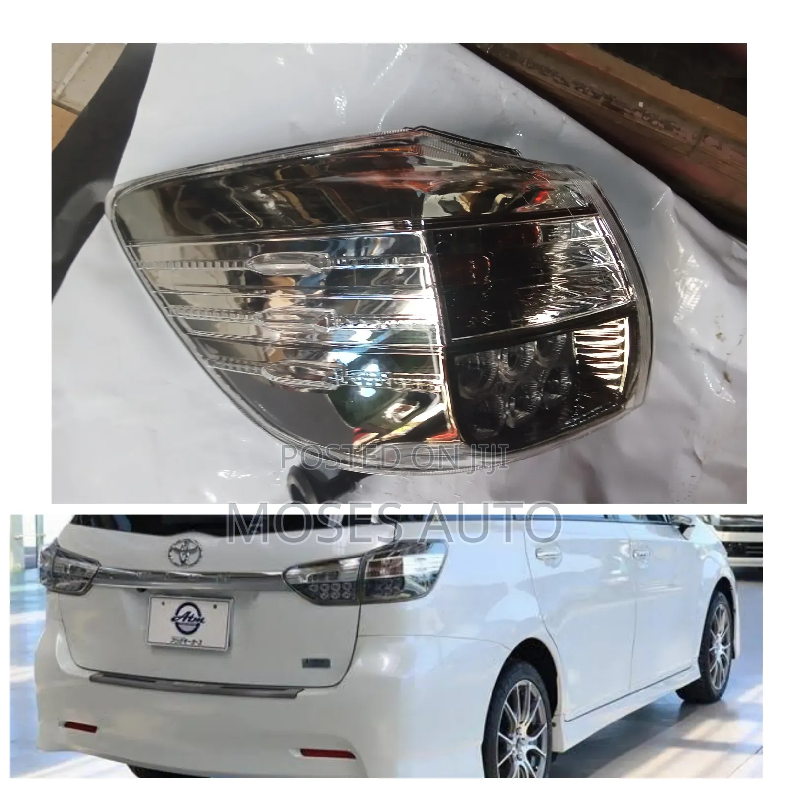 Wish 2010-2018 Back Light/Taillight