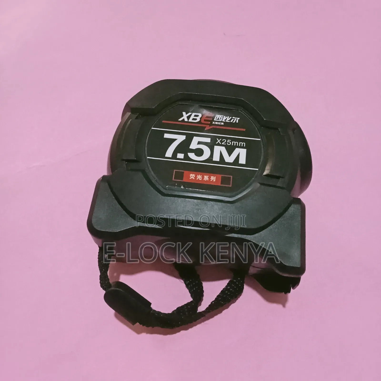 Farming Tape Measure 7.5meters